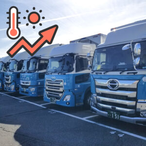 気温上昇トラック